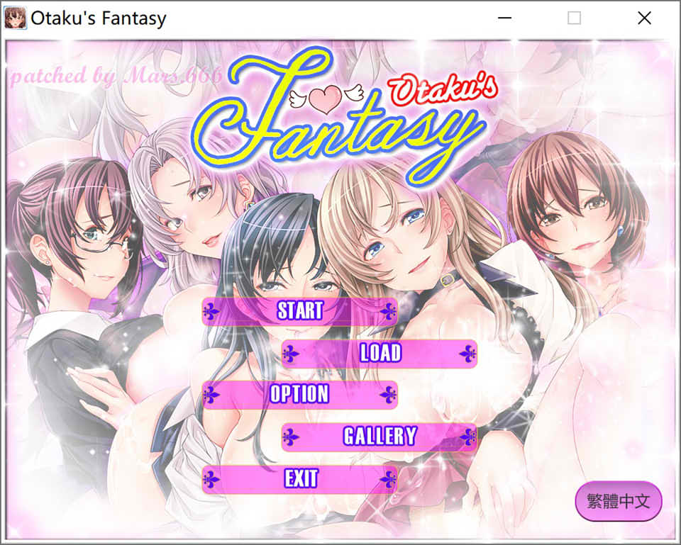 宅男幻想 Otaku's Fantasy 官方中文版★全CV[新作/700M]-歆尘视觉