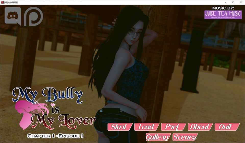 我的女友是恶霸 My Bully Ch1.Ep1.Pt2 云翻汉化版[PC+安卓][9月更新/5G]-歆尘视觉