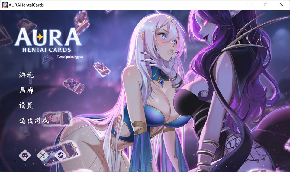 AURA:Henta i Cards 官方中文无修版[新作/4.5G]-歆尘视觉