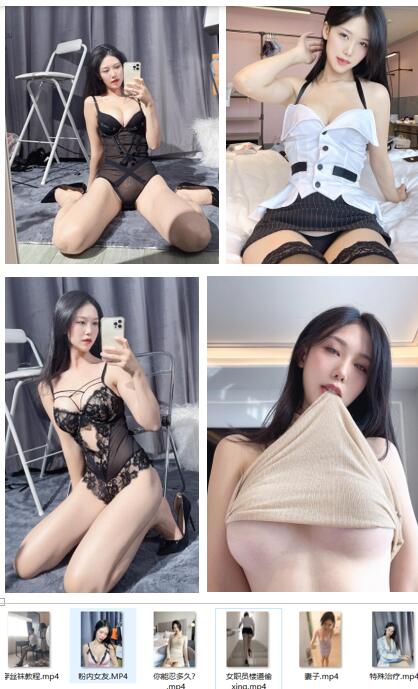 抖娘利世 – 2月微密圈写真福利 [82P+6V+518M][网盘下载]-歆尘视觉