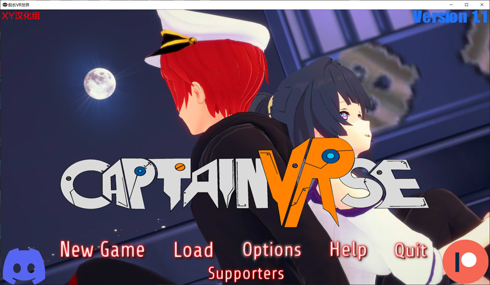 舰长 CaptainVRse Ver1.1 AI汉化版[PC+安卓][更新/3.6G]-歆尘视觉